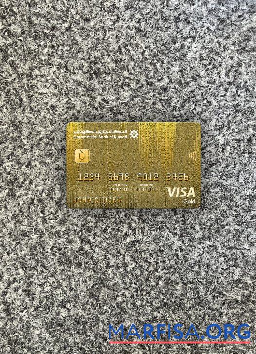 Realistic Kuwait Commercial Bank visa gold card visa gold card 2 photolook front sample